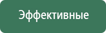 Бонги силиконовые